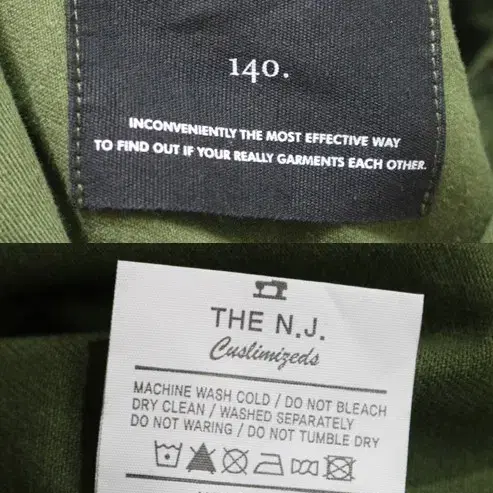 N J CLOTHING 자켓 105