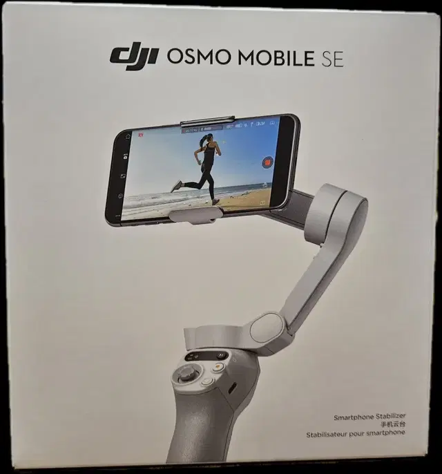 DJI Osmo Mobile SE