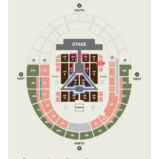 세븐틴 콘서트 월드투어 고양콘 첫콘 양도 합니도 ㅠ