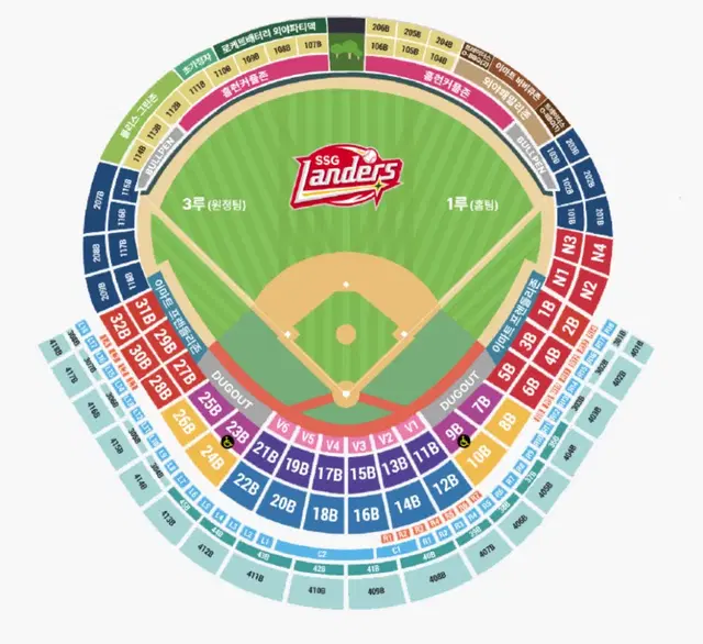 9/13,14,15 LG트윈스(삼성) vs ssg랜더스티켓 연석 판매