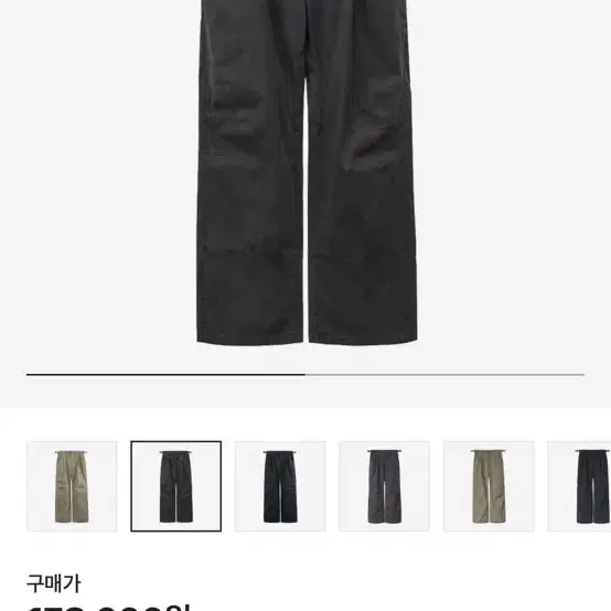 (1) 폴리테루 3 다트 치노 차콜 24 FW 팝니다