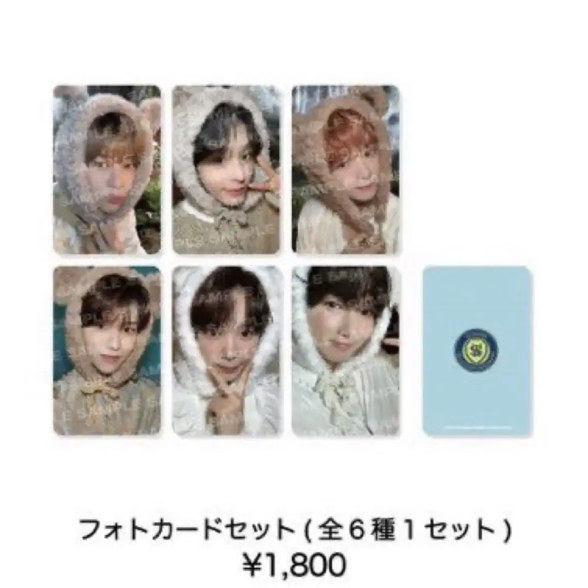 NCT Wish Japan Membership photocard keyring buncheol I transfer u shirikusakuyashionryo jae hee