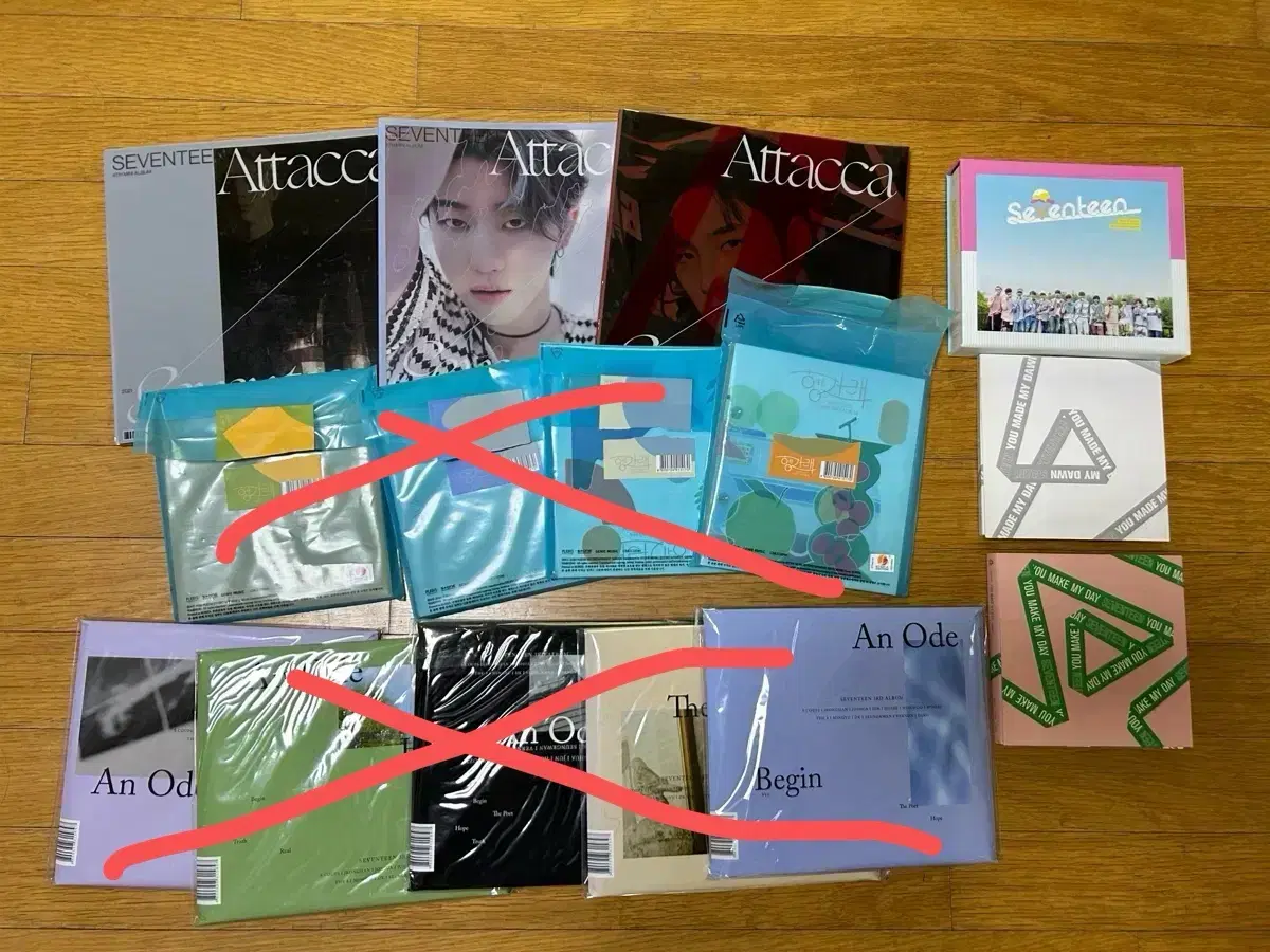 seventeen album akata hengarae unod home hwana ajnais dok rakwit u