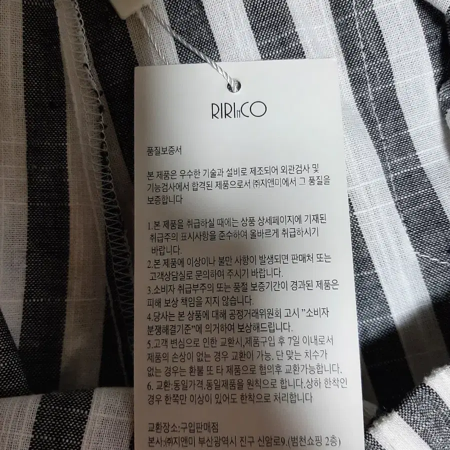 새상품 새것 여성 반바지 저렴하게 드립니다