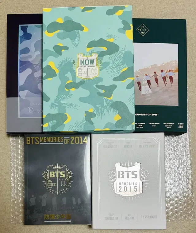 방탄 메모리즈 now 2014 2015 2016 메모리즈 태형 정국