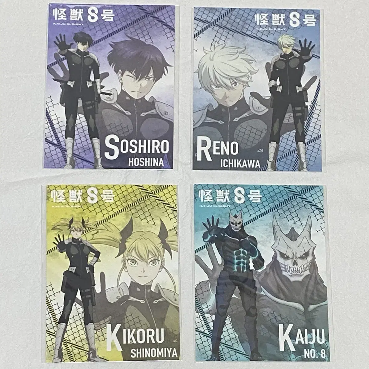 Kaiju No. 8 pop up pre-order benefit postcard Bulk (Hoshi and Leno Kikoru Kaiju No. 8)