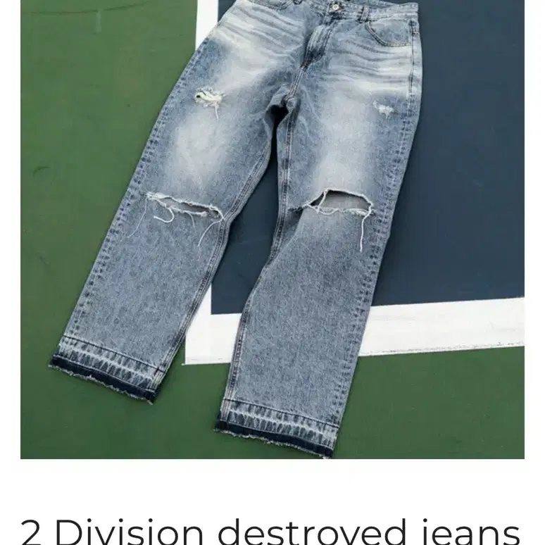 [2]오얼콥 2 Division destroyed jeans pr.cop