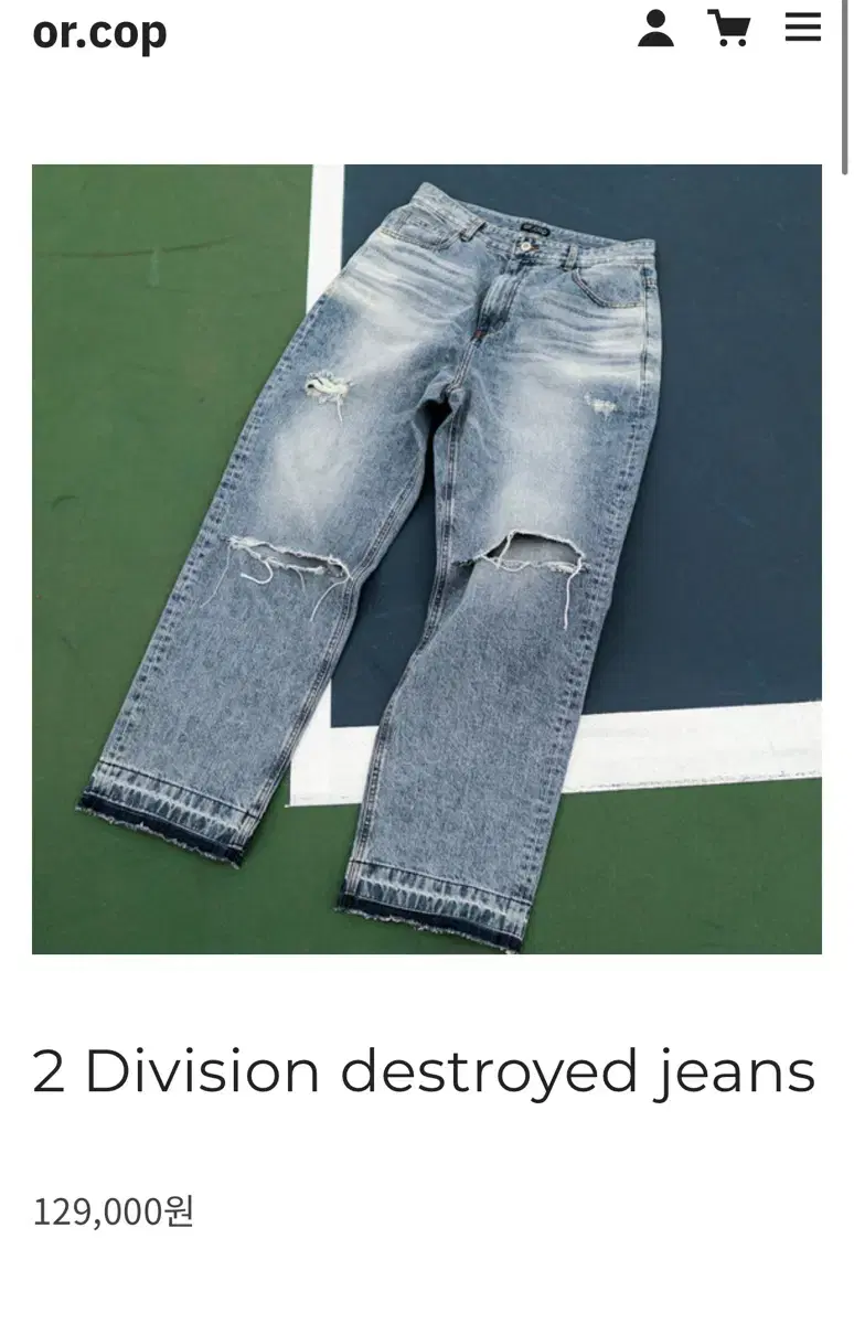 [2]O'Keefe 2 Division destroyed jeans pr.cop