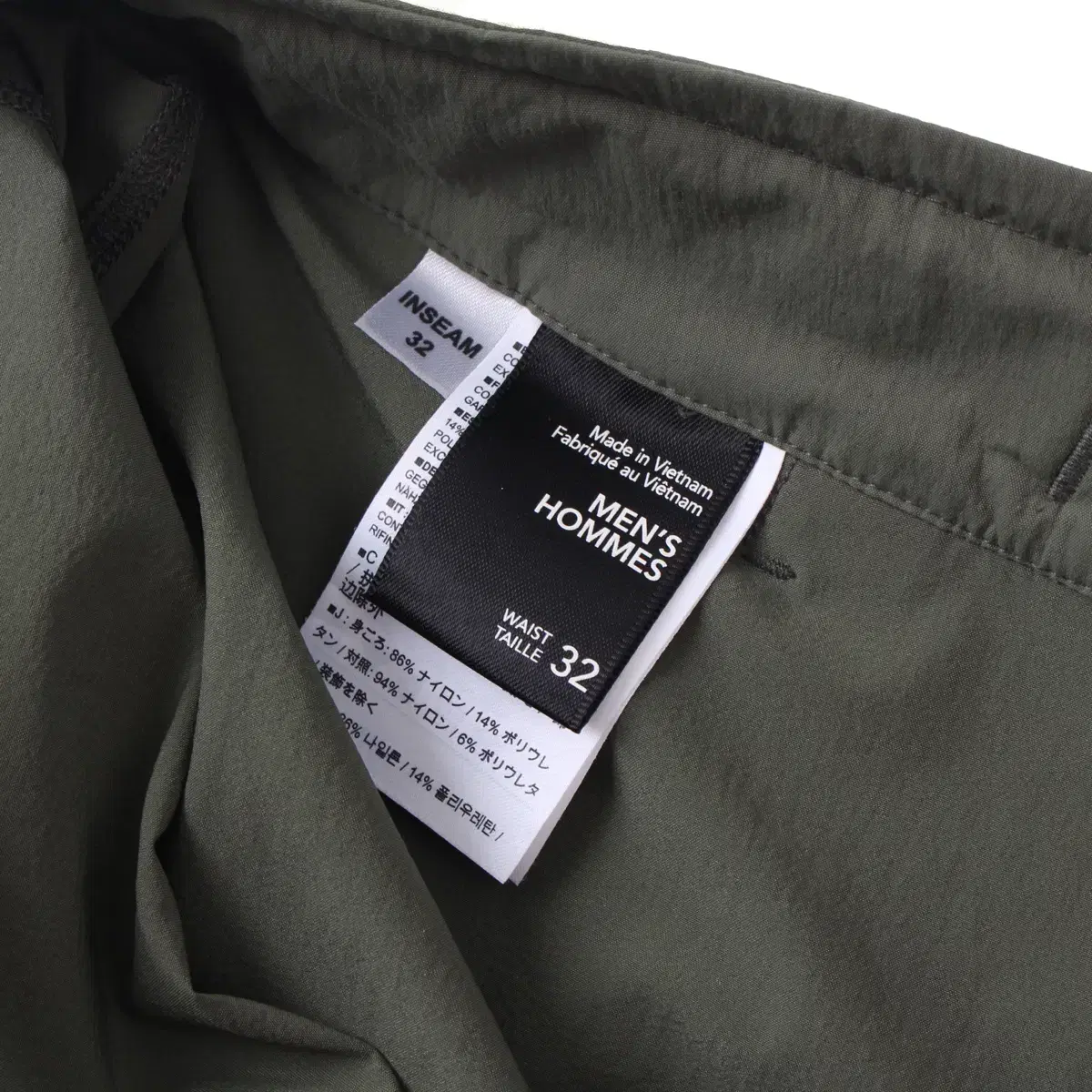 Arcteryx 아크테릭스 감마 팬츠