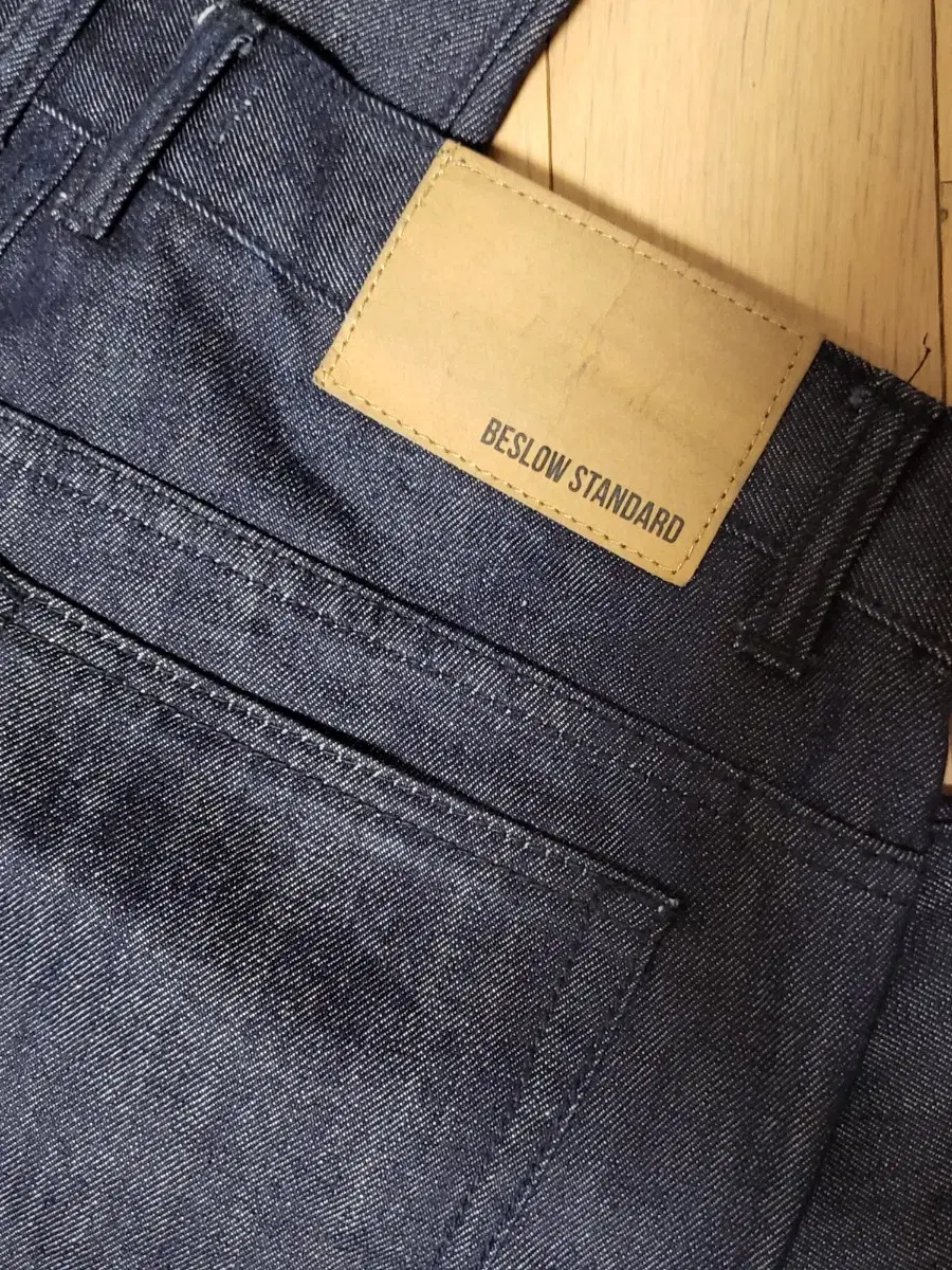 Non-Slouch Jeans Raw Paper