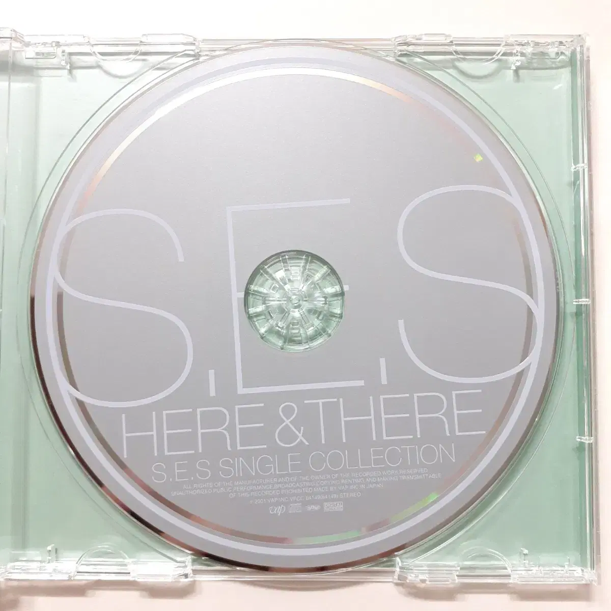 S.E.S. 일본CD SINGLE COLLECTION HERE&THERE