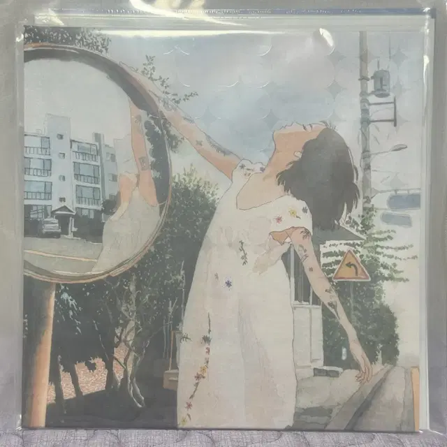 백예린 선물 미개봉 새상품 LP VINYL 빽판 포함