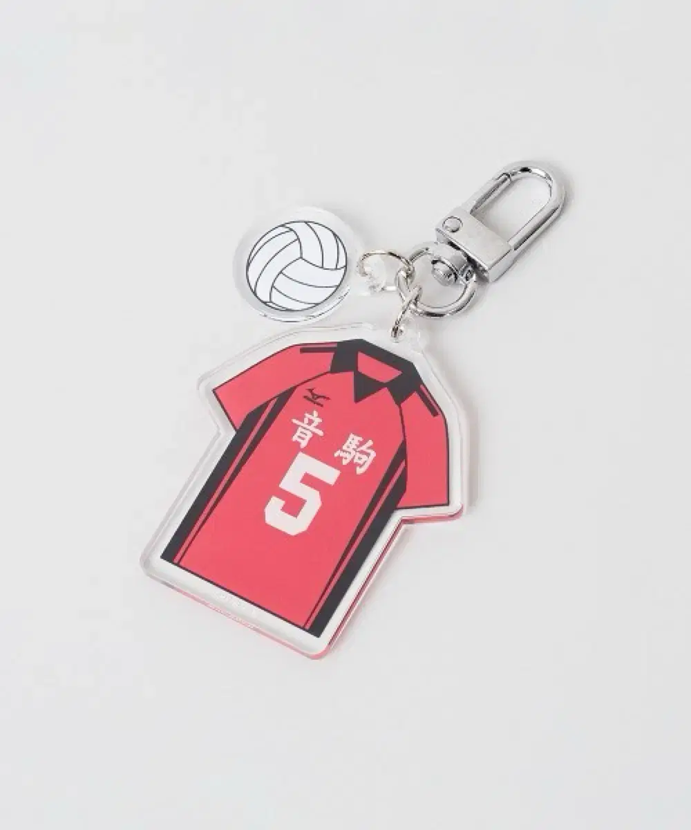 Spao haikyuu Uniform keyring No. 5 Kenma sealed Wts.