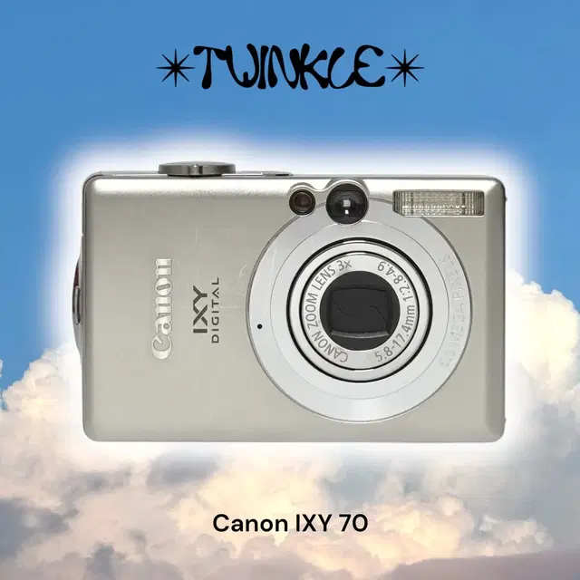 Canon ixy 캐논 익시 70 (익서스 60) | 디카 빈티지디카