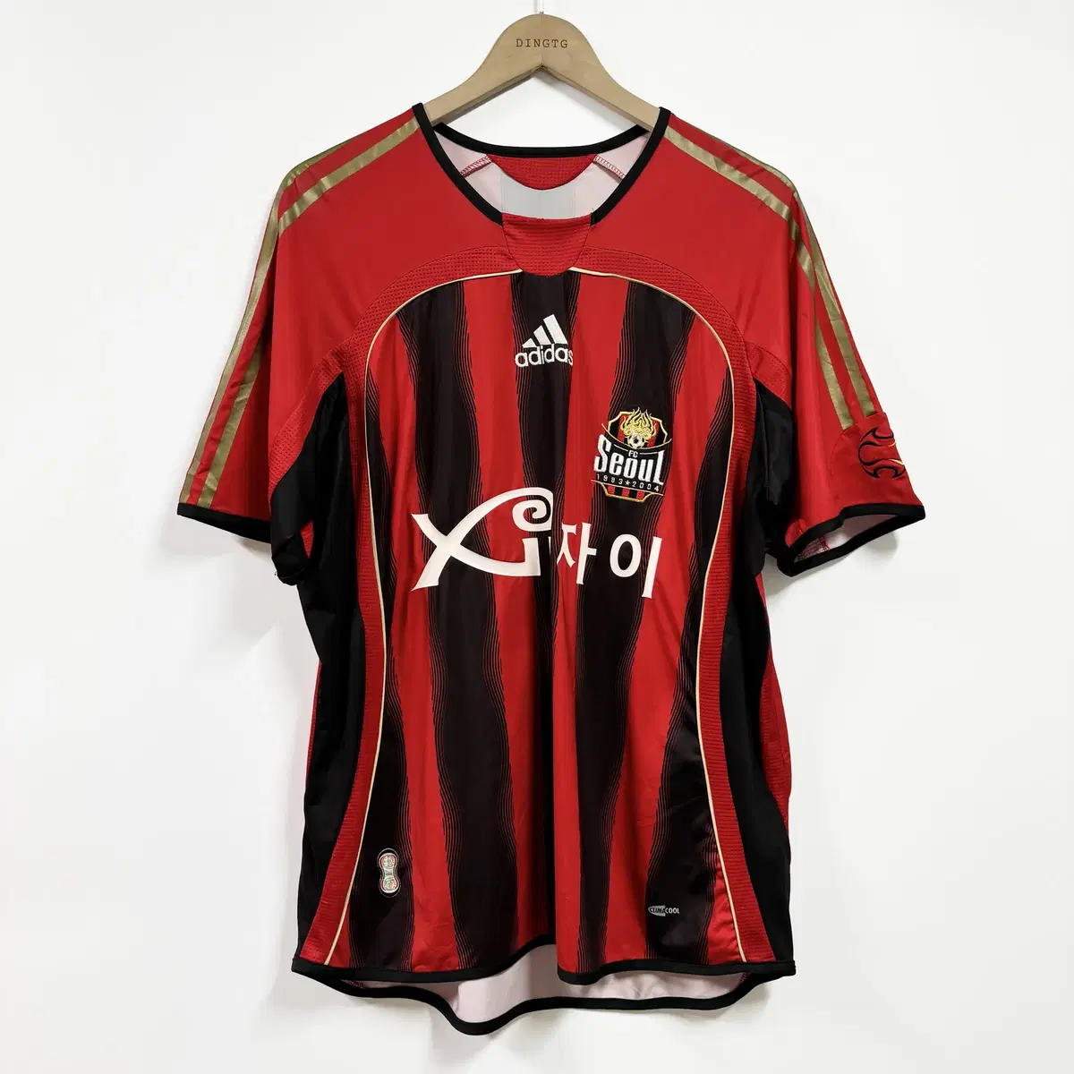 [100] Adidas 07-08 FC Seoul Kim Eun-Joong jersey