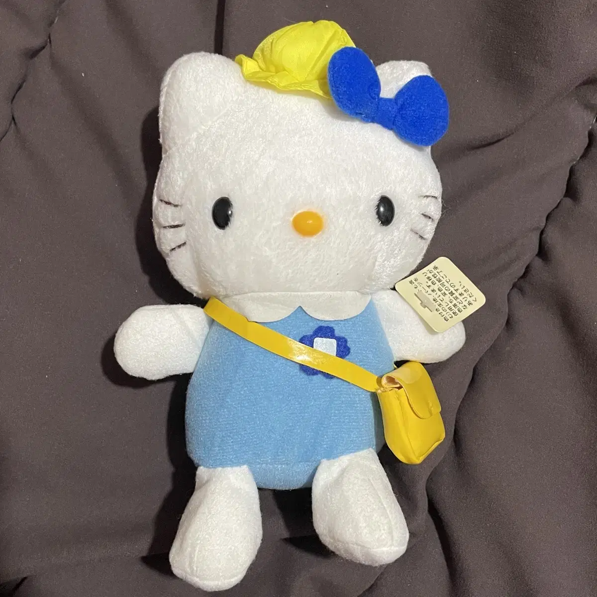 Classic Blue Kindergarten Kitty Doll