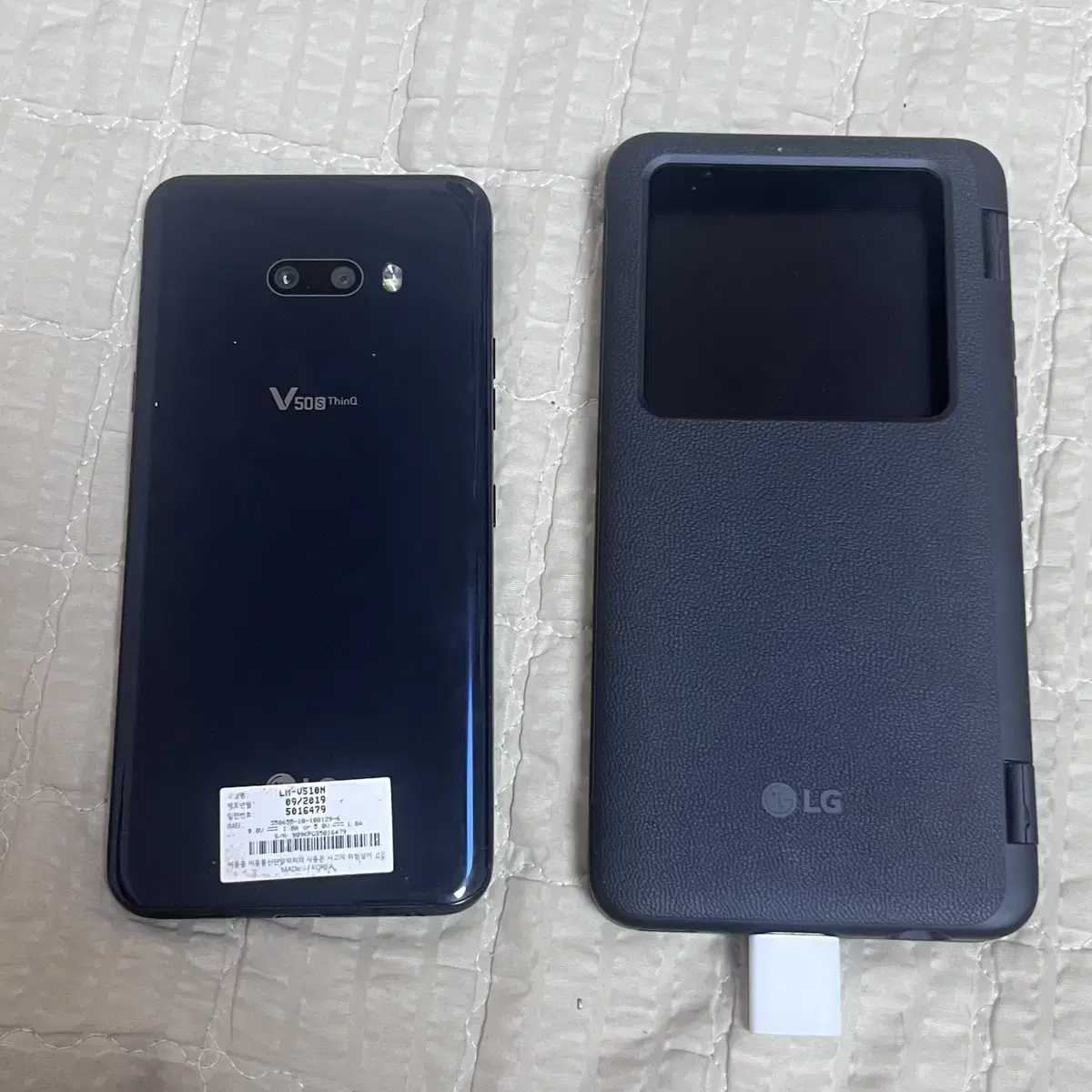 LG v50s 핸드폰 판매 듀얼스크린 포함