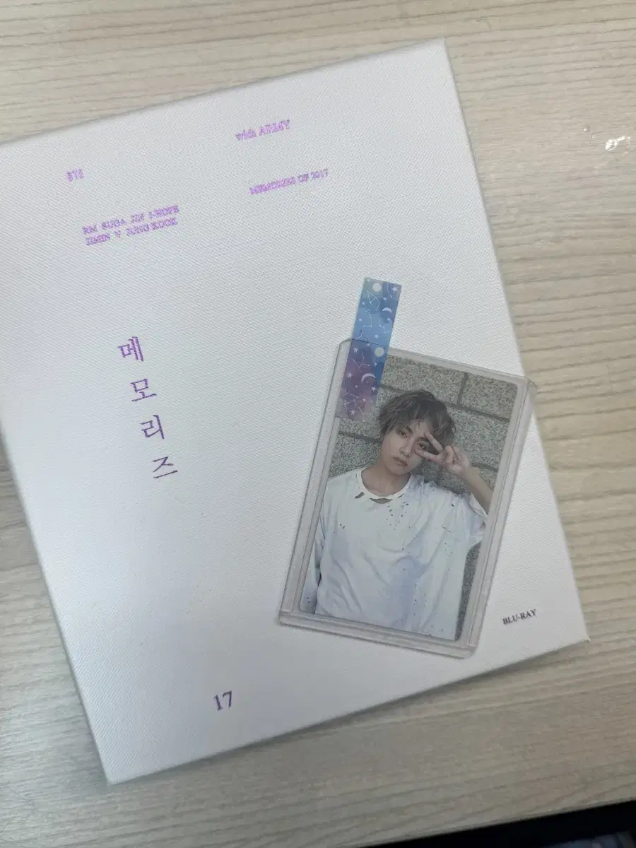 BTS Memories blu-ray 2017 v Taehyung Photo Card