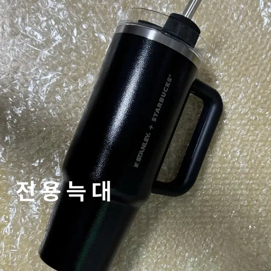 스타벅스 대만 블랙 유광 스탠리 켄처 텀블러 887ml 30oz