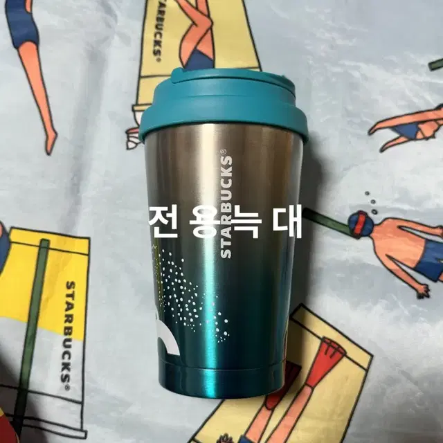 스타벅스 2013 태국 중추절 토끼 블루 엘마 텀블러 355ml