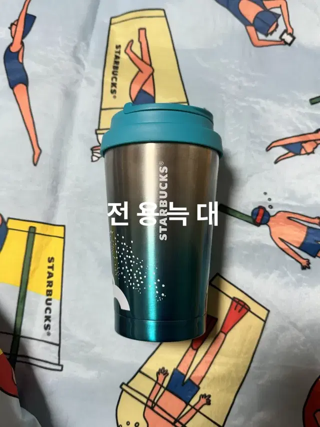 스타벅스 2013 태국 중추절 토끼 블루 엘마 텀블러 355ml