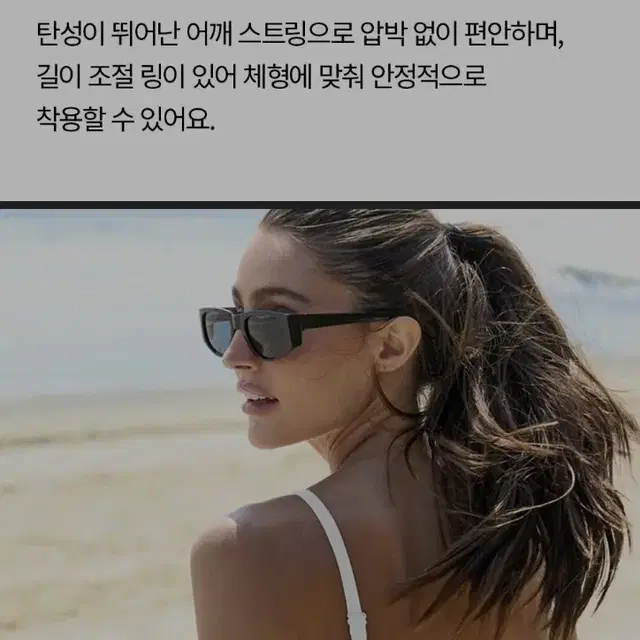 [젝시믹스] 비키니 브라탑 - 헬스, 수영 다 가능 / 여름 신상