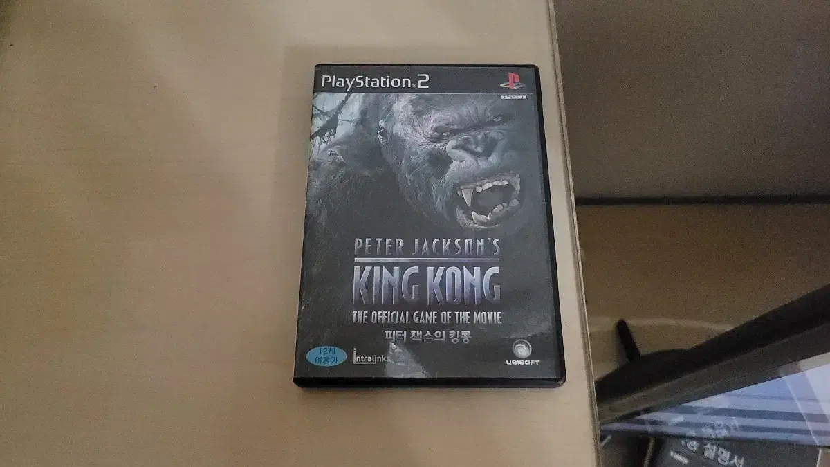 PS2 피터 잭슨의 킹콩