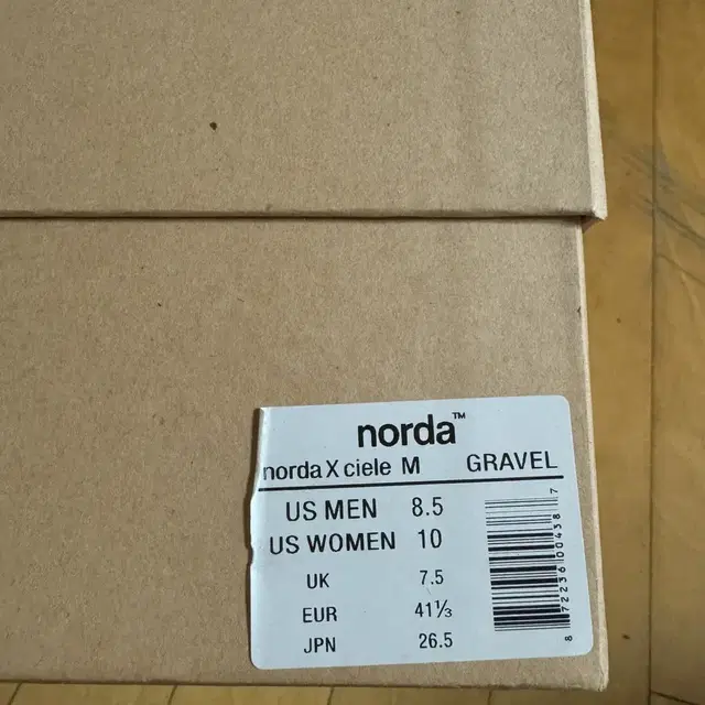 norda001 노다001 x 씨엘르 한정판 us8.5 265사이즈