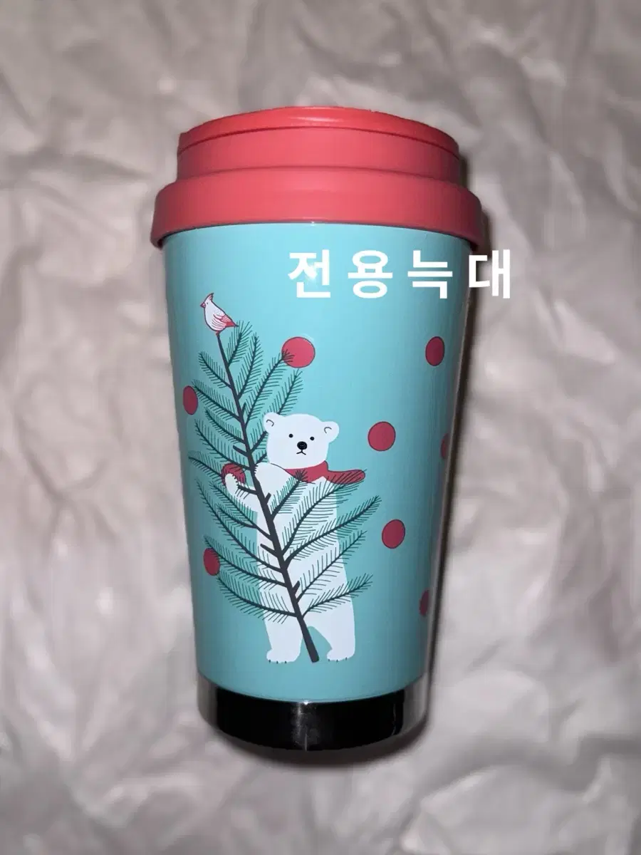 스타벅스 폴라배어 엘마 355ml