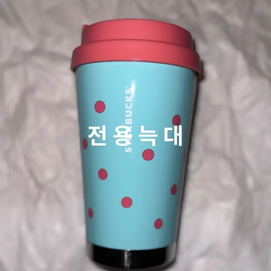 스타벅스 폴라배어 엘마 355ml