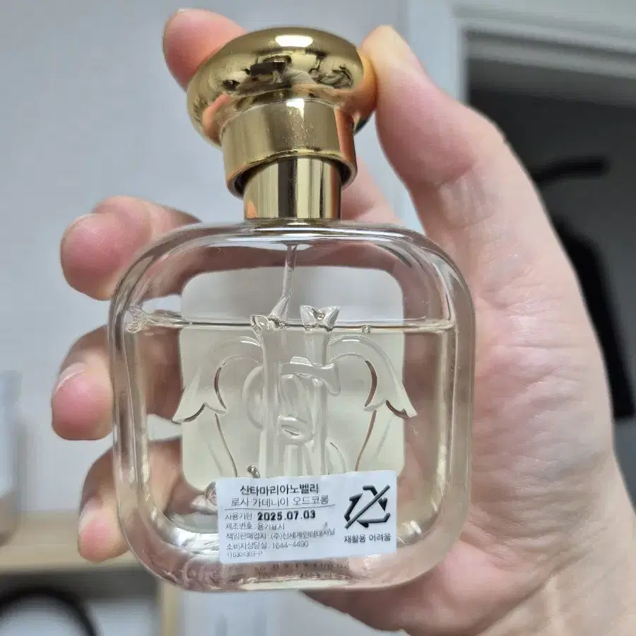 산타마리아노벨라 로사 가데니아 50ml