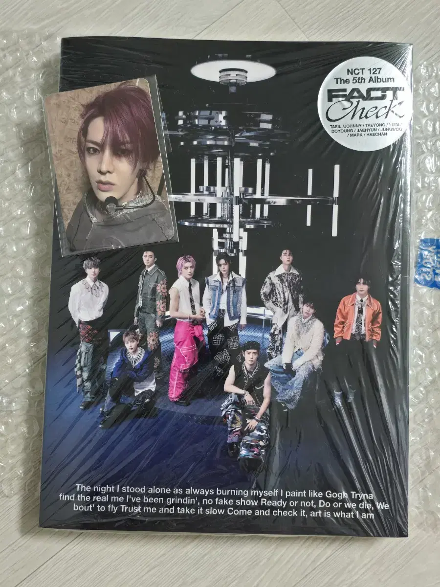 NCT127 NCT FactCheck sealed album nct nct일칠