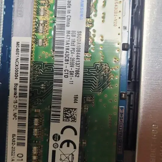 삼성 노트북용 ddr4 8G 2666v