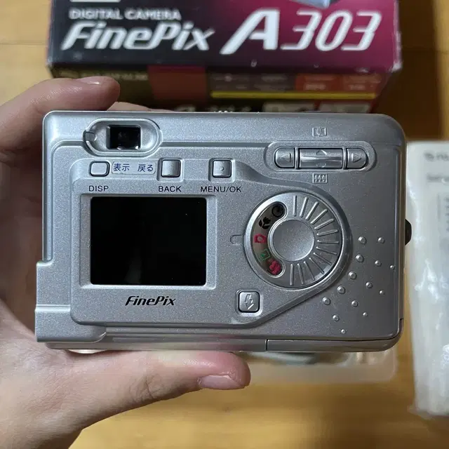 풀구성 후지필름 파인픽스 A303 Fujifilm Finepix A303