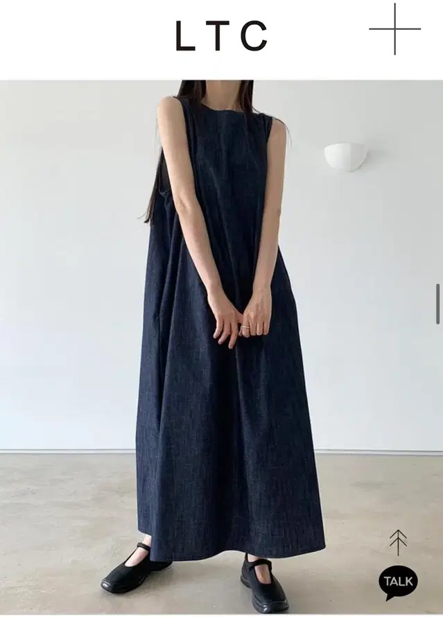 라이트소스 MOG BOXY DRESS