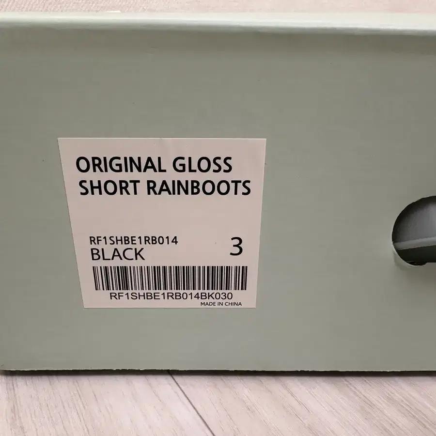 (새상품)락피쉬웨더웨어 오리지널 GLOSS RAINBOOTS 숏