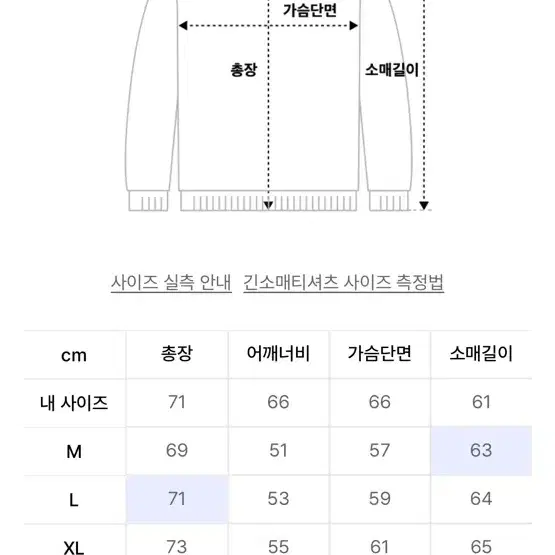 2xl) 로맨틱 파이어리츠 후드티 블랙