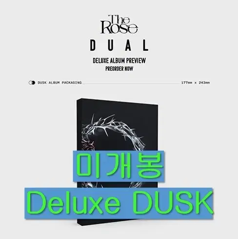 더로즈 - DUAL [Deluxe DUSK VER.] (미개봉, CD)