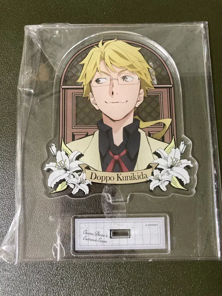 Moons Dog Cookie Kida Tappo acrylic stand