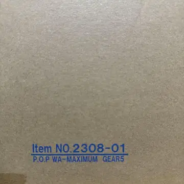 POP 묶음 판매 니카 샹크스 야마토