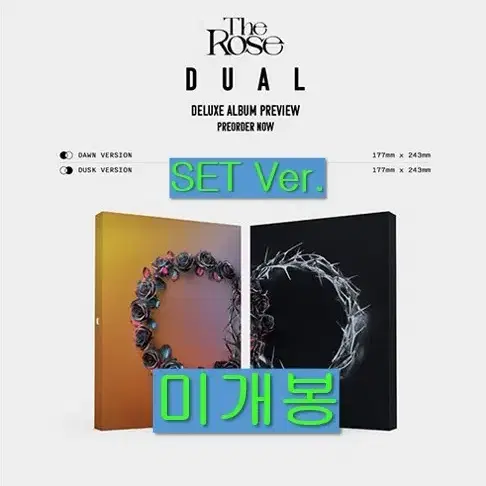 더로즈 - DUAL [Deluxe DAWN+DUSK] (미개봉, CD)