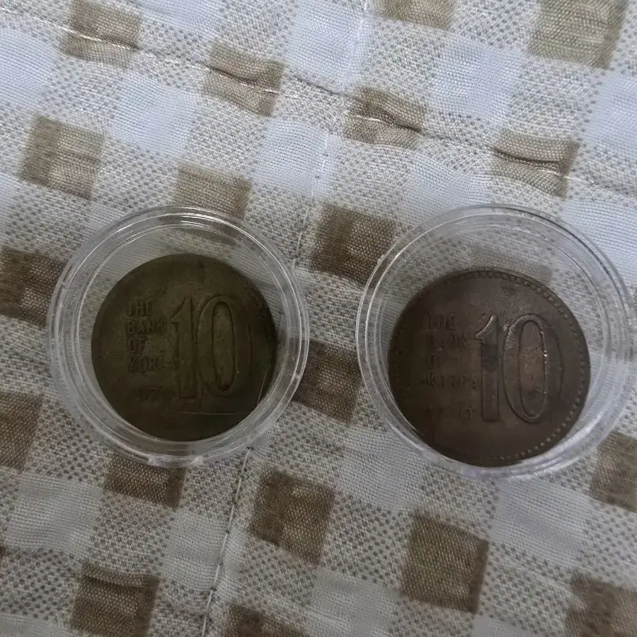 1970년10원 사용재동전