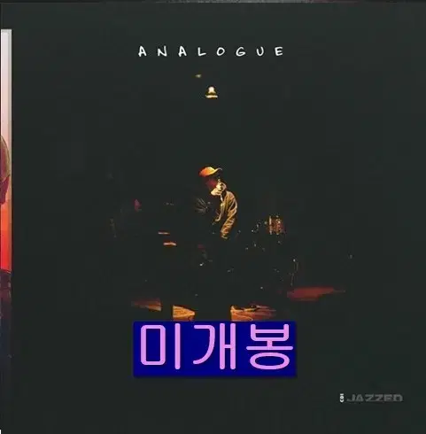 더블케이 (Double K, 일썬) - Analogue (미개봉, CD)