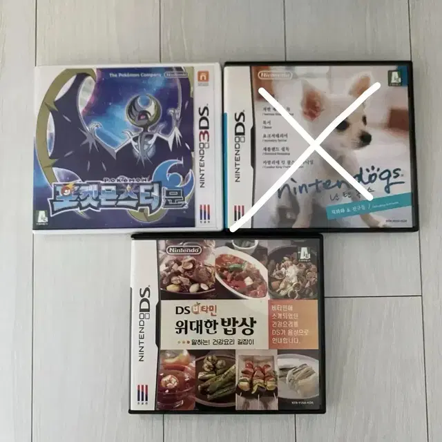 닌텐도 3DS 포켓몬스터 문 타이틀 칩 팝니다