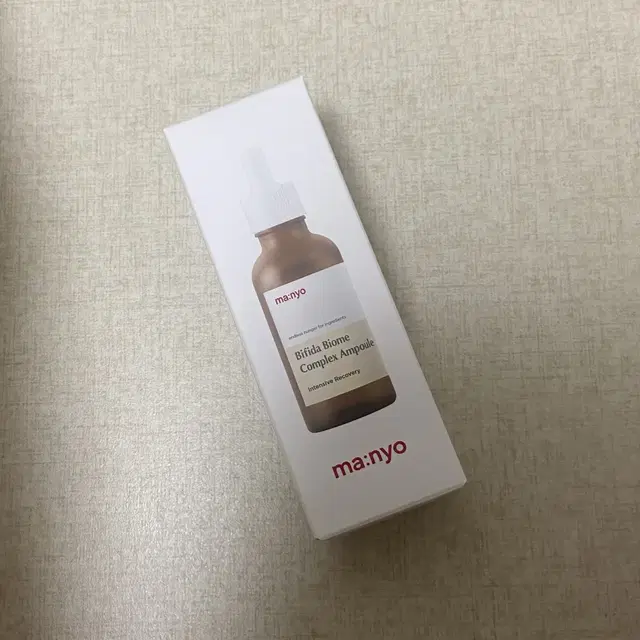 마녀공장 비피다 바이옴 콤플렉스 앰플 50ml