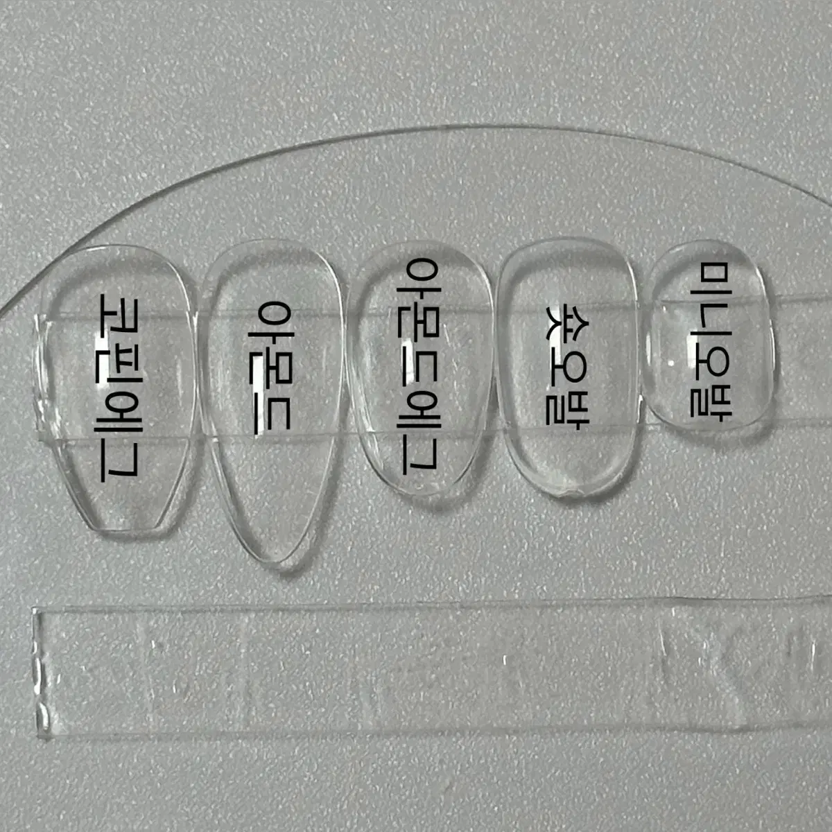 [빠른출고/입점할인중]핑크레빗 수제네일팁