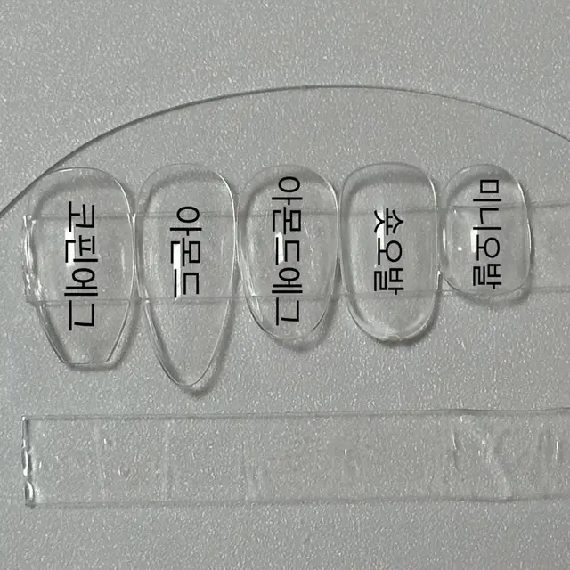 [빠른출고/입점할인중]블랙리본체커보드 수제네일팁