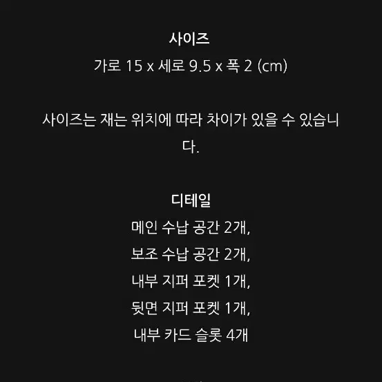 프라다 사피아노 메탈 금장로고 중지갑