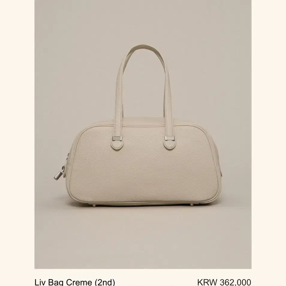 Liv Bag Creme 스무드무드 리브백 크림