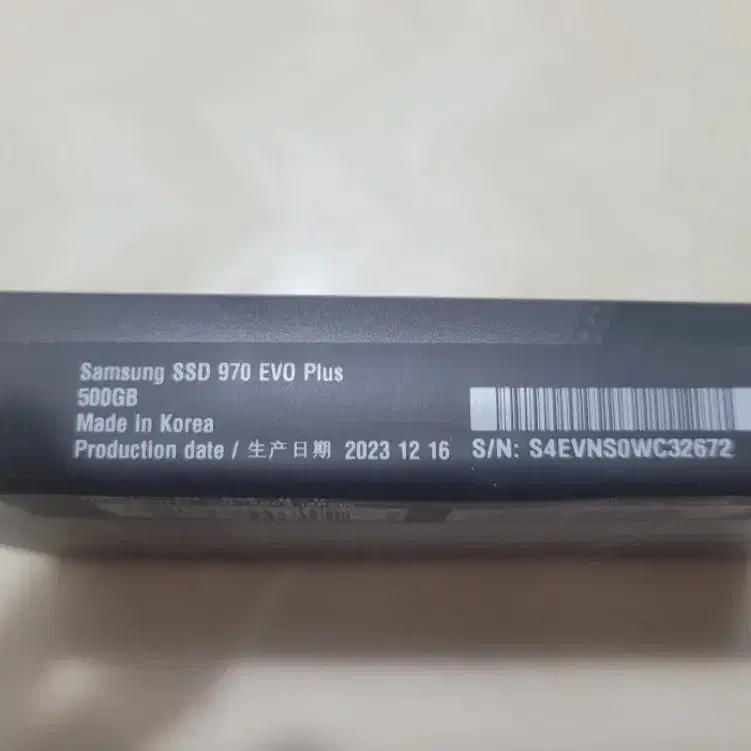 삼성 nvme 970 EVO Plus 500GB 판매합니다.